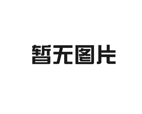 led顯示屏